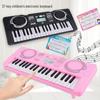 37-Key Children's Electronic Educational Keyboard Piano