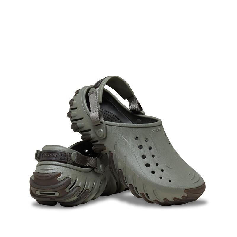 Кроксы Bopu Tank Классические клоги 42-43