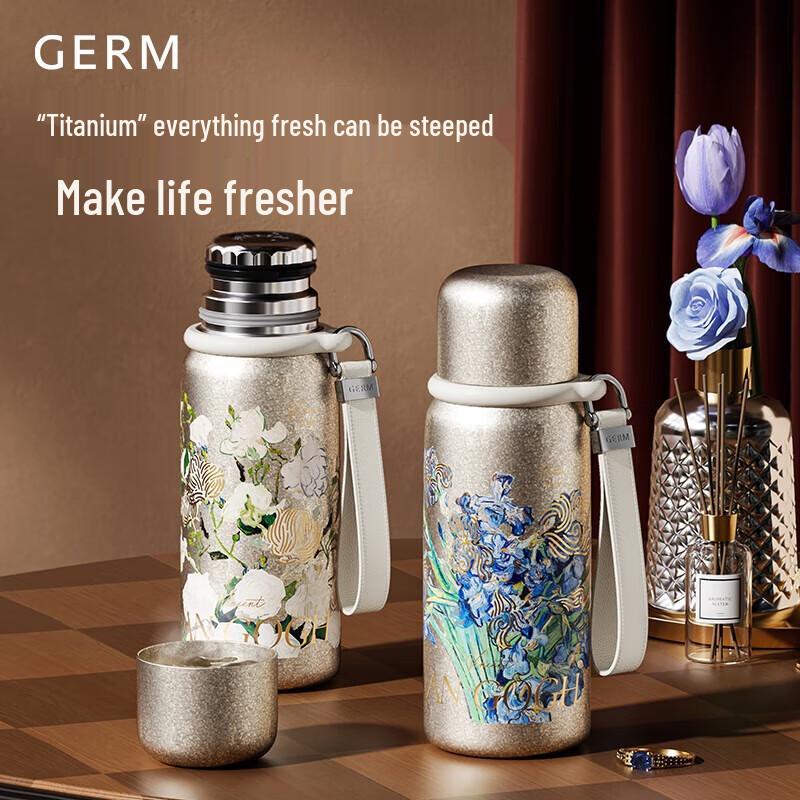 Germ Van Gogh Iris Titanium Insulation Bottle with Temperature Display