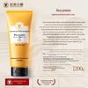 Long Hair Zhai Rice Water Protein Hair Emulsion