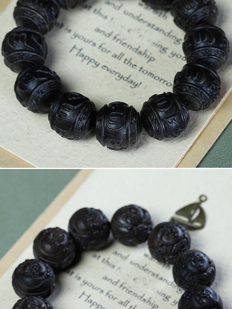 Bodhisattva Exquisitely Carved Agarwood & Sandalwood 20mm Buddhist Prayer Beads Bracelet