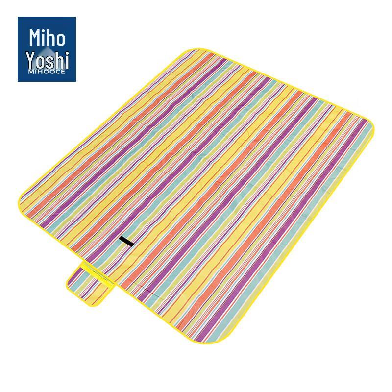 Oxford Cloth Picnic Mat - Rainbow Stripes