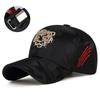 Tiger-head Three-dimensional Metal Thread Embroidery Sunshade Men's and Women's Gauze Net Hats Camouflage Baseball Hats