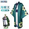 Mangansha ONE PIECE Waguni Sauro Jiro Yukata Cosplay Kimono Set Stage Same Performance Clothes