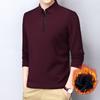 Men's Autumn and Winter Fleece Thickened Stand-up Collar Zipper Long-sleeved Shirt with Long-sleeved Shirt Warm Business T-shirt