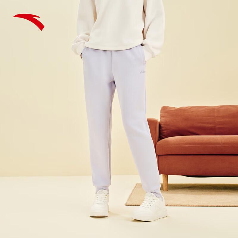Anta Women's Tapered Knit Sweatpants