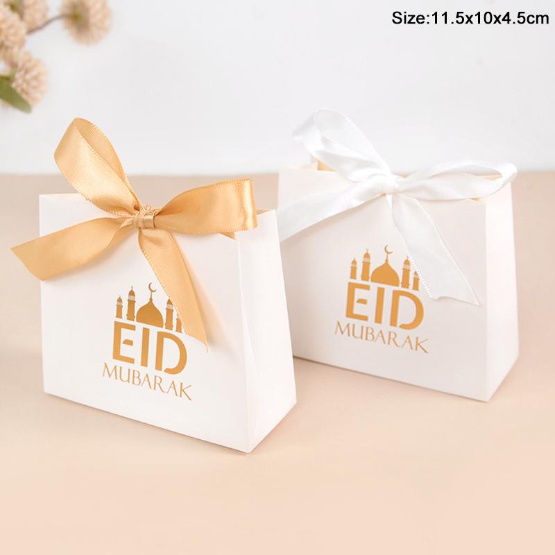5/10Pcs Eid Mubarak Gift Box Ramadan Kareem Candy Bags Muslim Islamic Festival Party DIY Decoration Supplies 2025 Eid Al-fitr