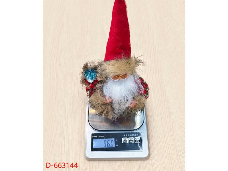 9-Zoll-Weihnachtsmann-Rucksackpuppe, Weihnachtsdekoration