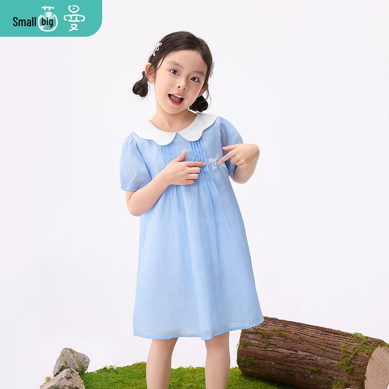 Little Yinman Girls  Puff Sleeve Bow Long Dress 105