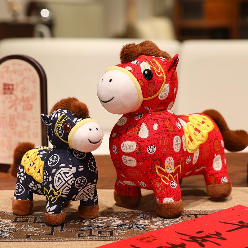 2026 Year of the Horse Zodiac Plush Toy - Prosperity Red Horse Mascot for Annual Meeting Gift