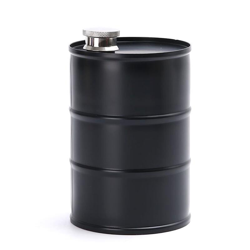

Cylindrical Stainless Steel Hip Flask