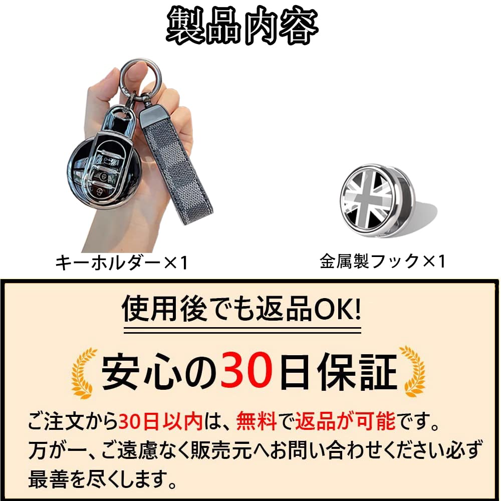 For BMW MINI MINI Cooper F54 F55 F56 F57 F60 Key Shell Mini Cooper