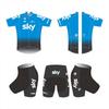 Kids Cycling Jersey Set Unisex Breathable Mesh Short Sleeve Bike Clothing Riding Skateboarding Balance