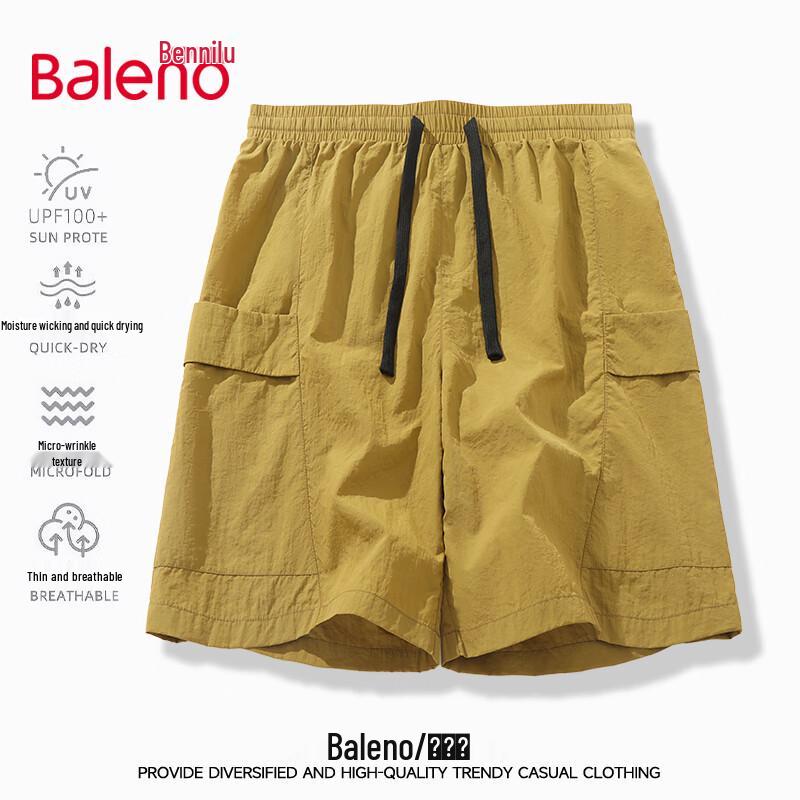 Baleno Men's UPF100+ Sun Protection Casual Drawstring Shorts