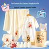 BanJieWeiEr Newborn Baby Gift Set