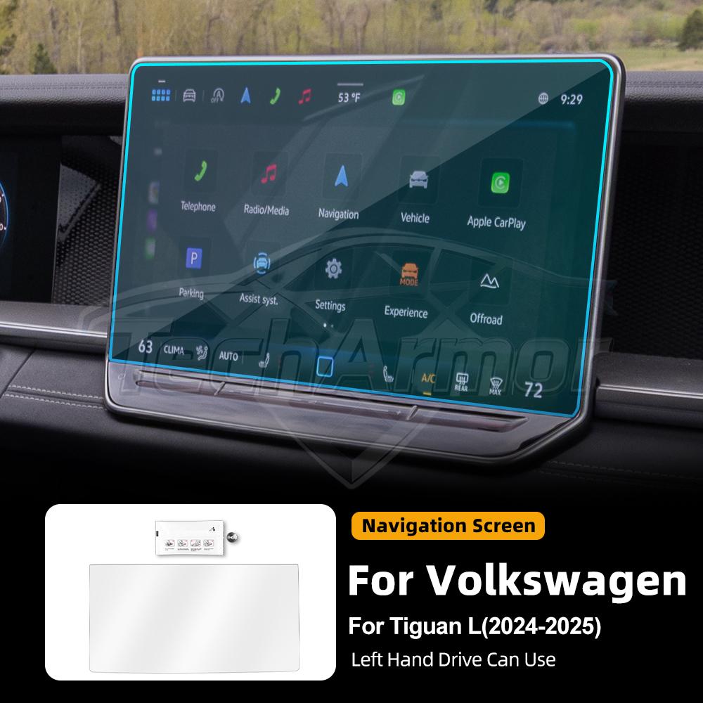 Car Tempered Glass Protective Film For VW Tiguan L L Pro 22-25 Central Console GPS Navigation Dashboard Display Screen Protector