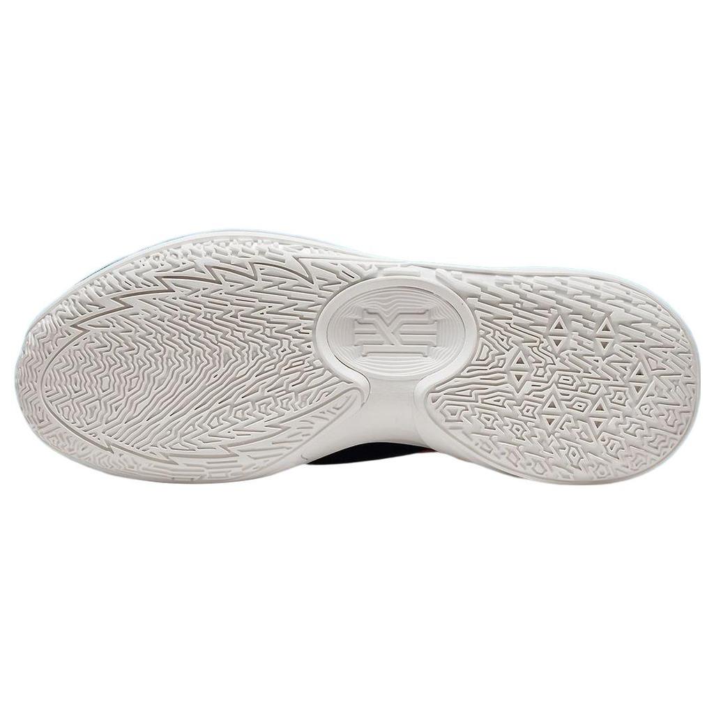 Nové Nike Kyrie Low 5 EP 'Precious Stones' DJ6014-400