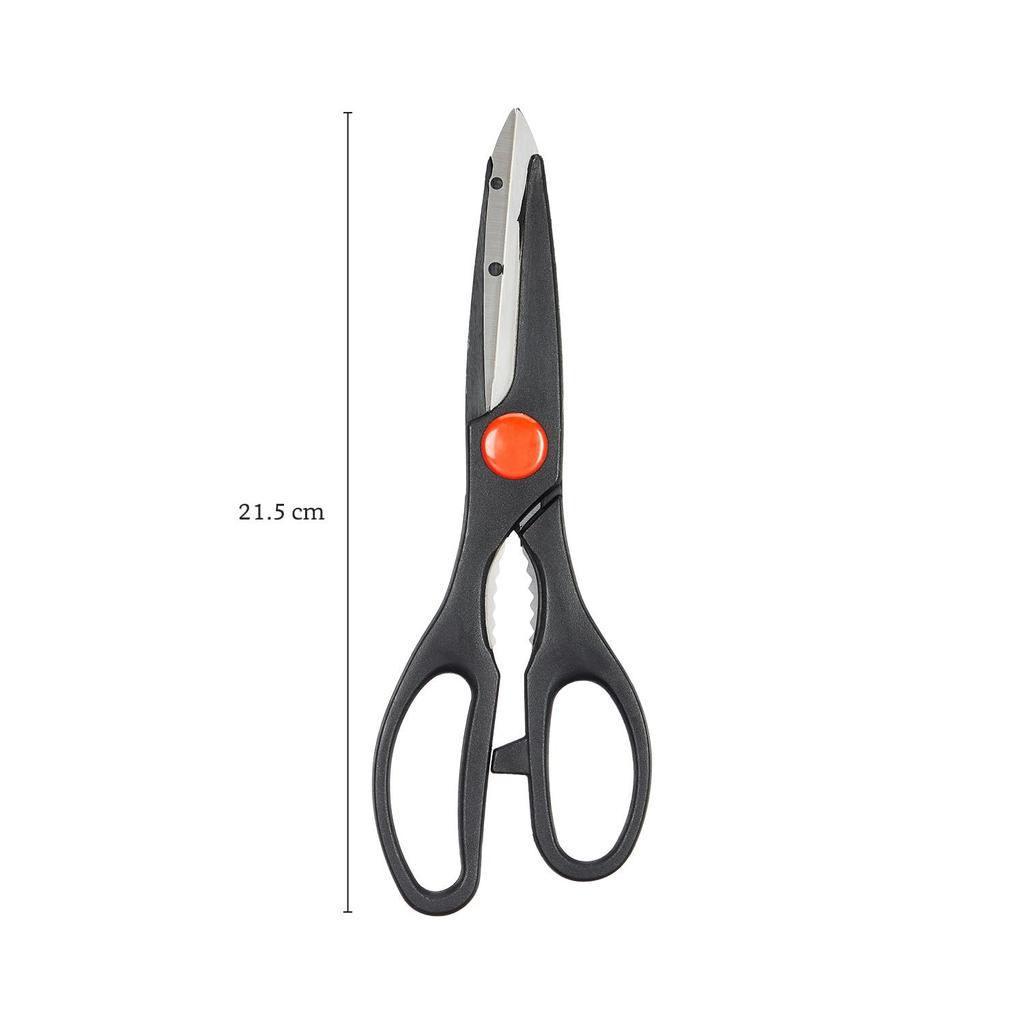 High-Carbon Stainless Steel Detachable Kitchen Scissors | Multi-Function Shears | Set of 2 (Silver)
