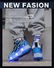 Trendy Kids' Dual-Wheel Roller Shoes - New Detachable Skating Shoes for Boys and Girls