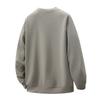 Men's Autumn and Winter Casual Loose Sweater Crew Neck Long Sleeve Top