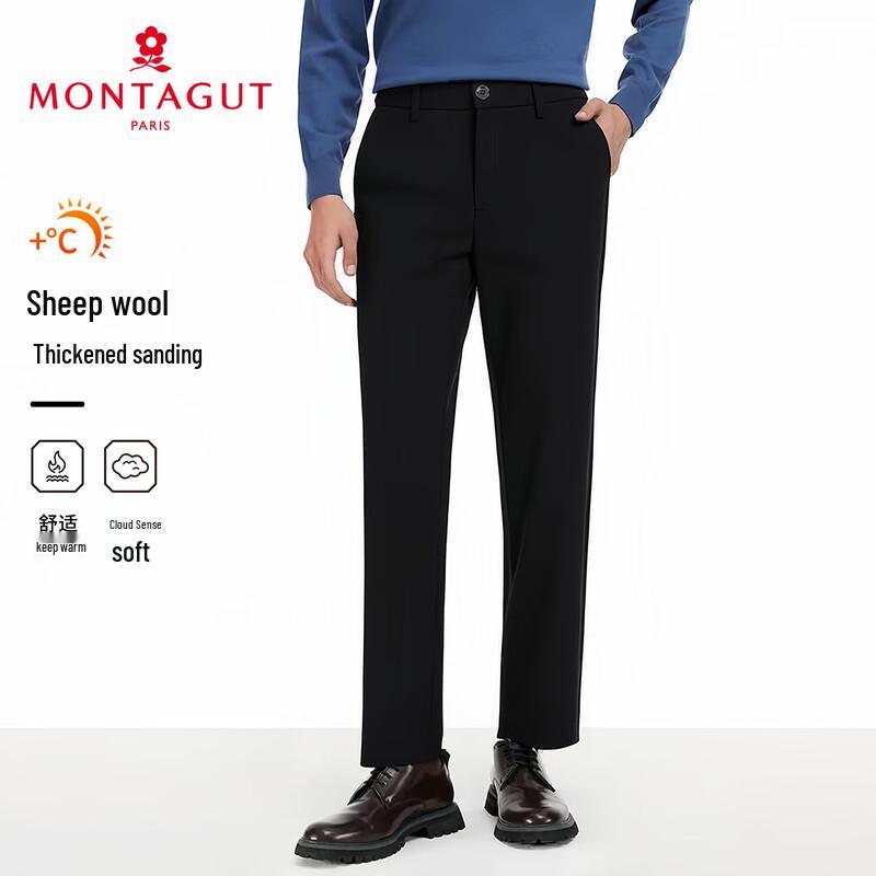 

MONTAGUT Men s Brushed Merino Wool Blend Straight-Leg Casual Pants 33