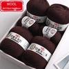 Silk Wool Acrylic Blend Medium Thickness Yarn, 4-Strand, for Hand Knitting Sweaters and Jackets