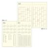 Midori Professional A5 Diamond 22416006 December Diary, 2026, Slim, Monthly, Pattern, (Starts 2025)