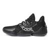 adidas Harden Vol. 4 'Core Black' Sneakers EH2410