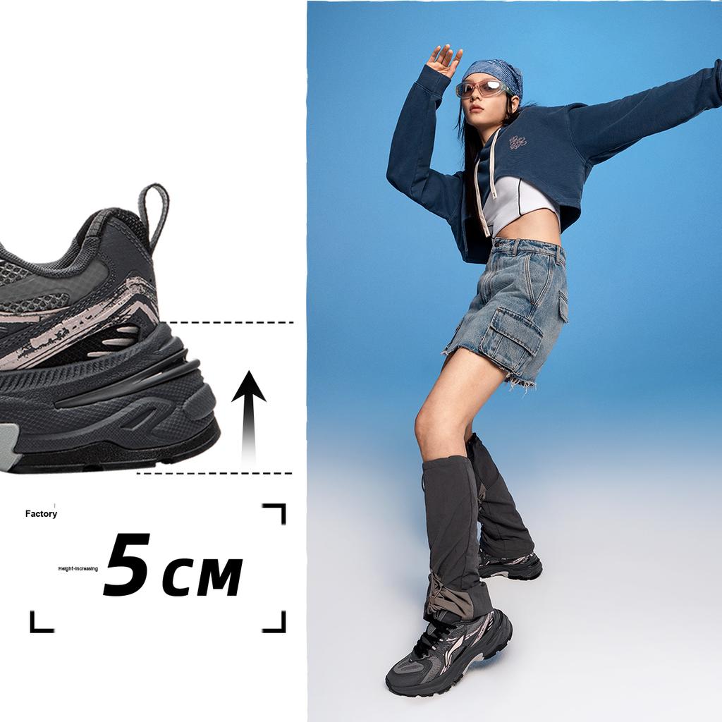 Li Ning Beichen 2K Y2K Millennium Style Retro Comfortable Versatile Thick Sole Increased Height Non-Slip Wear-Resistant Low-Top Dad Shoes AGCU354-1