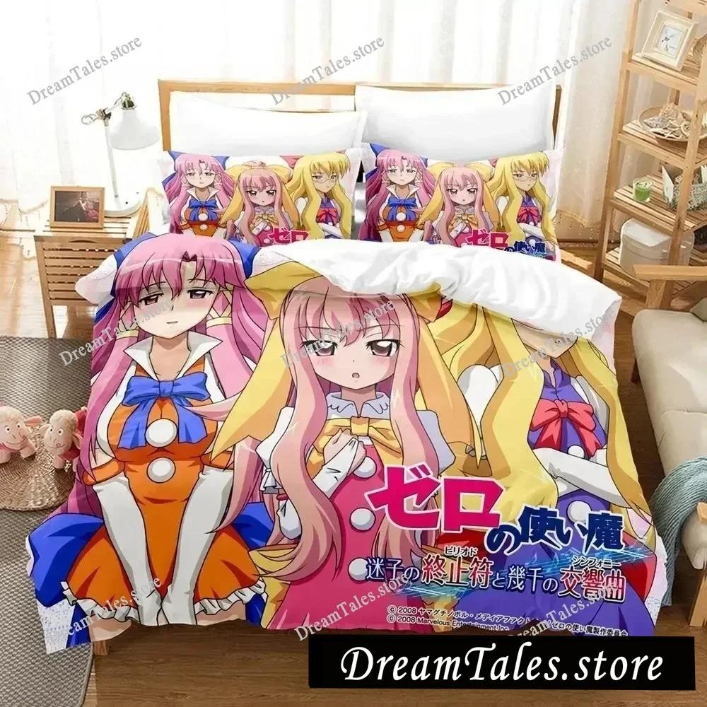3D Print Anime Zero No Tsukaima Bedding Set Single Twin Full Queen King Size Adult Kid Bedroom Duvet Cover Sets Home Textiles