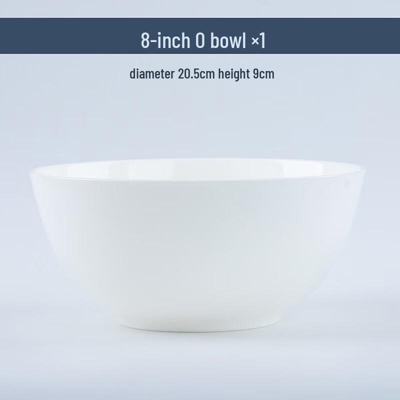 Jingdezhen Pure White Ceramic Soup Bowl 8-inch