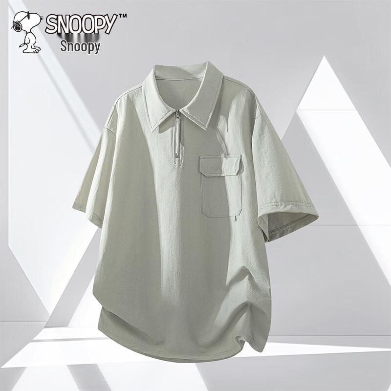 Snoopy Men's Half-Zip Polo Shirt