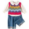 Banxidi Girls' Chic Vest & Pants Set