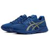 Asics Gel-Contend 4 Comfortable Fabric Synthetic Leather Low-Top Casual Running Shoes Men Sneaker Blue Gold T8D4Q-401