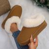 New Cotton Slippers Round Toe Suede Warm Outside Platform Fleece Thickened Lightweight Anti-slip Snow Boots