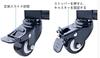 LeafIn Camera Dolly, Folding Tripod with Casters, Parallel Movement, Slide Shots, Storage, YT900