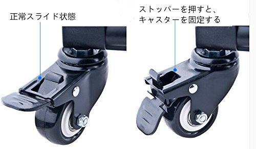 LeafIn Camera Dolly, Folding Tripod with Casters, Parallel Movement, Slide Shots, Storage, YT900