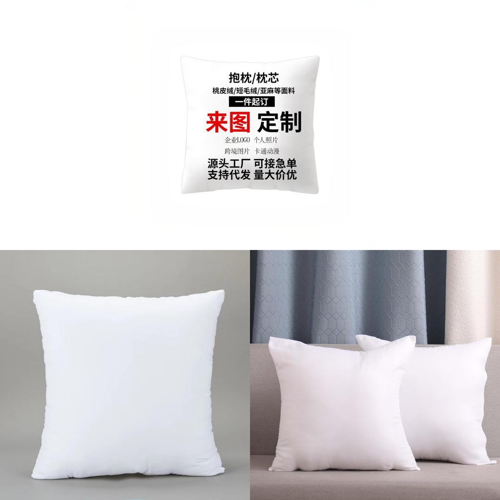 Hotel Style Square Pillow Insert With Thick Pp Cotton Filling For Bedroom Couch Lounge Decor