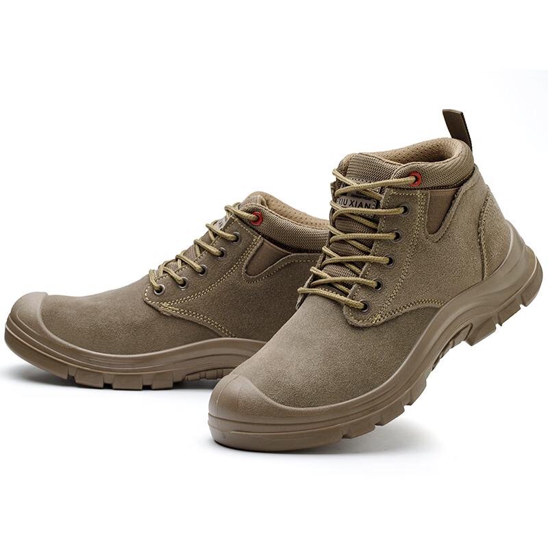 Alliance Messenger Suede Leather Steel Toe Safety Work Boots EU 42 (260mm)