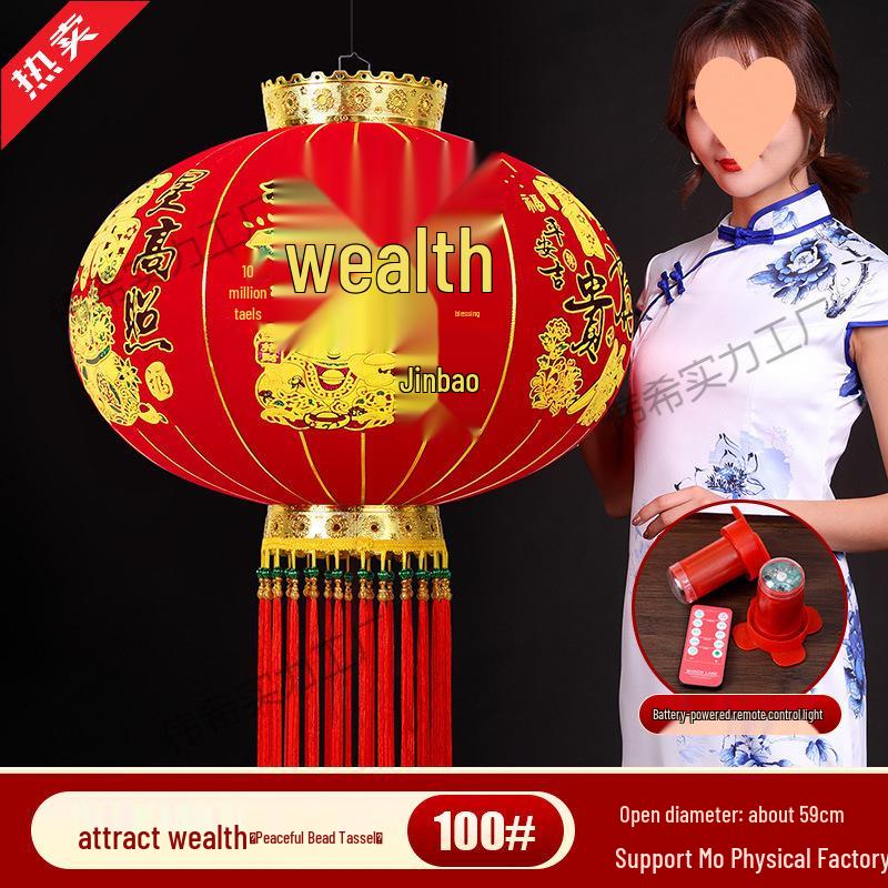 Chinese New Year Red Lantern Pendant Light - Horse Year Balcony Door Decoration