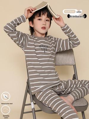 Pijamas e batas (Meninos a partir de 4 anos) – Conjuntos de pijamas