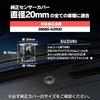 Calm Wish Auto Light Sensor Conlight Cover Lens for Suzuki Headlight 1 Piece Jimny, Timing, Car/Truck, Clear, Universal,