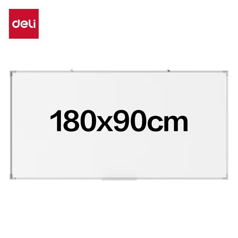 Deli DP313 Whiteboard