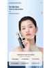 Portable Salon-Grade Microcurrent Eye Massager - Handheld EMS Beauty Device