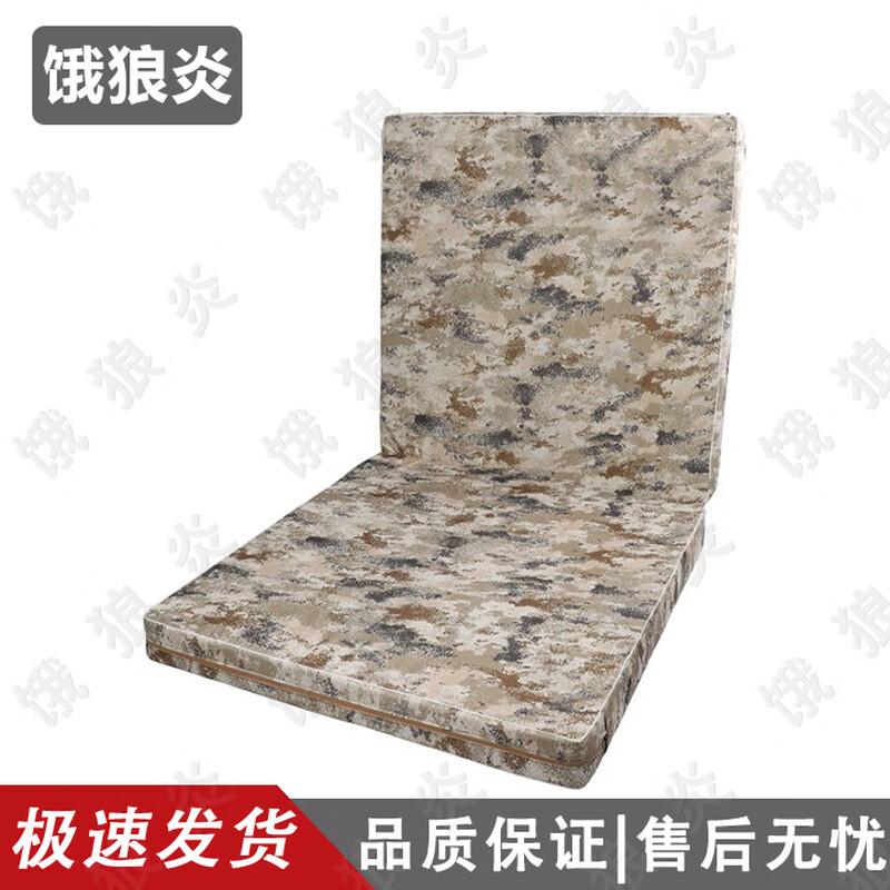E-Lang Yan High-Density Obstacle Protection Gymnastics Mat