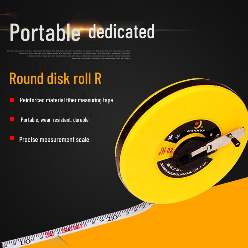 

High-Precision Soft Measuring Tape CN plug (adapter included)