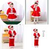 Adorable Kids' Christmas Santa Claus Cosplay Costume Xmas Party Fancy Dress Outfit