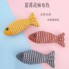 Cat Toys Self-hi To Relieve Boredom Catnip Linen Simulation Fish Kitten Grinding Teeth Cat Kitten Teasing Cat Stick Pet Supplies