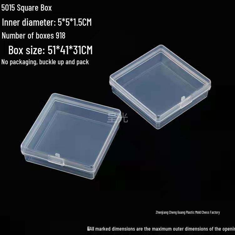Transparent Small Square Plastic Box for Earphones, Jewelry, Beads, and Small Parts Storage (24-85)
