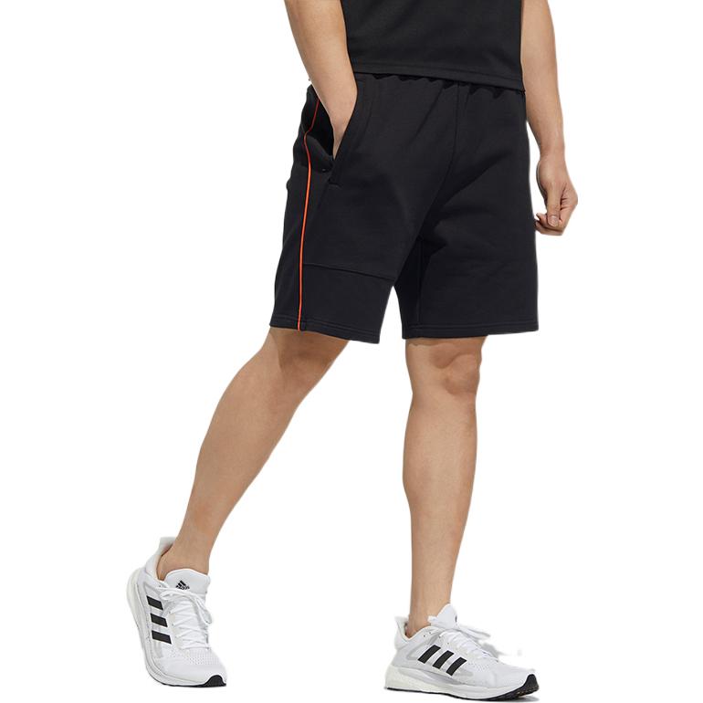 Adidas Solid Color Letter Print Basketball Shorts Men Bottoms Black GP0828